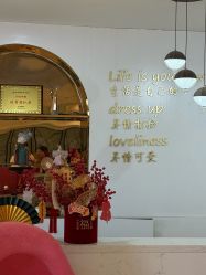 点击看大图 -石家庄苏亚美联臣医疗美容医院