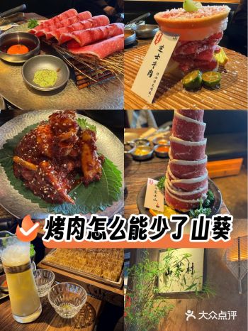 据说是天津首店 大周末 十点多特地来排队 人是真的多哇