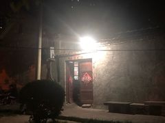 -老三烧烤(二环西路店)