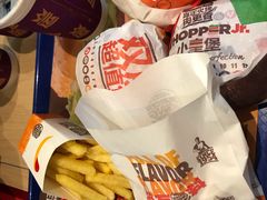 -汉堡王(新城吾悦广场店)
