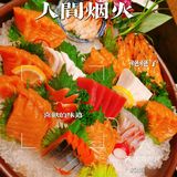 我家的年夜饭