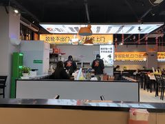-蛙老爹·蜀香美蛙鱼头(王家湾店)