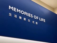 -海马体照相馆(重庆龙湖时代天街D馆店)