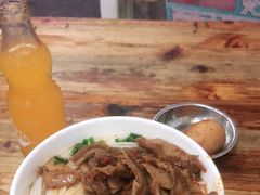 -常德津市牛肉粉(兴南大道店)