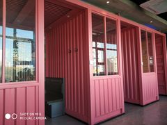 -丰茂烤串(公园店)