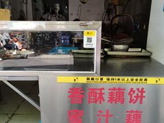 -陶记正宗德州扒鸡(科巷店)