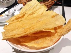 炸腐皮-陈记顺和牛肉火锅(岗顶店)