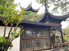 -芥子园