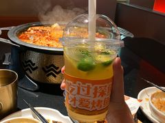 -探鱼·鲜青椒爽麻烤鱼(领展购物广场店)