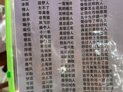 -大学城夜市大排档(凤栖路店)