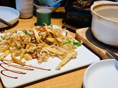 油炸蘑菇-竹里馆·淮扬菜·功夫茶(老门东店)