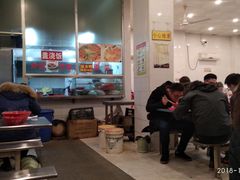 大堂-易记皮肚面(明瓦廊店)