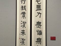 -四川美术馆