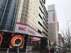 -Bic Camera (难波店)