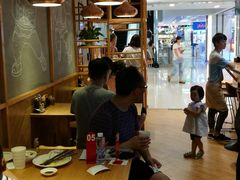 -凤起龙游老面包子(凯德晶品店)