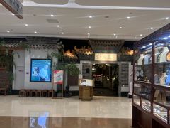 -世纪金源购物中心(远大路店)