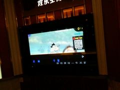 包房-欢乐空间KTV(奥山世纪城店)