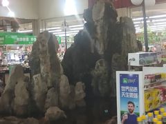 -利群海琴购物广场(商丘路店)