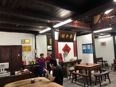 大堂-吾介小籠館