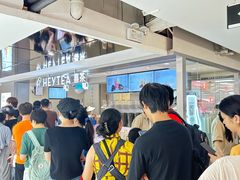 -喜茶(广州三元里卜蜂莲花店)