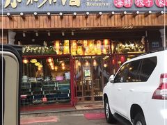 门面-东来菜馆•手抓海鲜家常菜•海鲜锅贴(鸽子窝店)