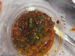 -大芊金重庆串串火锅(南京路店)