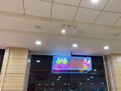 -孟记粥铺·家常菜·烧烤·粥(亚运村店)