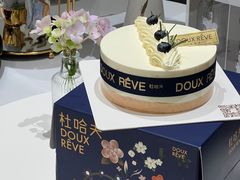 -杜哈夫DOUX RÊVE·生日蛋糕(日月光店)