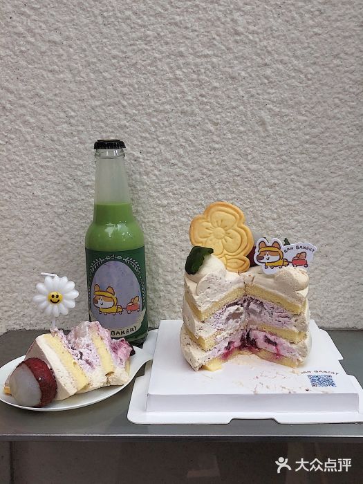 RAN BAKERY图片