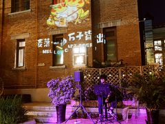 -麦落精酿啤酒餐吧(先农大院店)