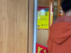 -周记炒货·山核桃·甘栗(武林店)