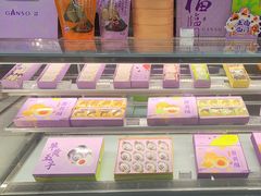 -GANSO元祖食品(金菊路店)