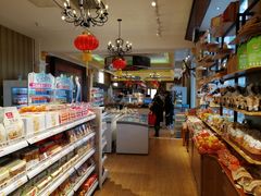 -百年义利(北兴路店)