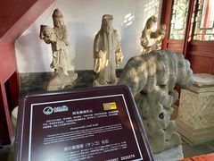-莲池书院博物馆
