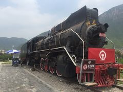 -百里峡七彩艺术小镇