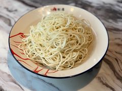 生面-臻享無招牌·食蛙专门店(太古里店)
