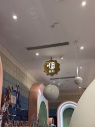 -超级奈尔宝SUPER NEOBIO(杭州星光店)