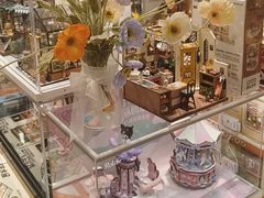 -猫的天空之城概念书店(大学路店)