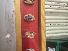 -中国农业博物馆