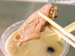 -胡椒猪肚汤(康王店)