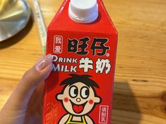 -00后的烤串·扬州地标烧烤(大运河博物馆店)