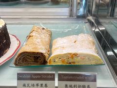 -德南面包房(尚都店)