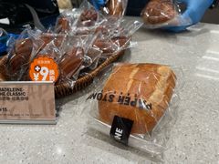 -PAPER STONE BAKERY(天汇广场店)