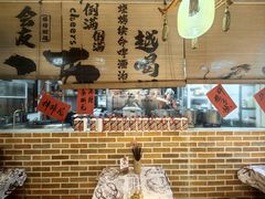 -耙吉吉川味小酒馆(本地人回头店)