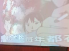 -牛焱·烧肉酒肆(五大道店)