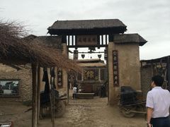 -镇北堡西部影城