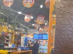 -西部马华清真兰州牛肉面·烧烤夜市(广渠门店)