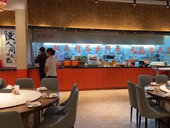 -王捌小院(红花坡店)