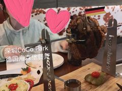 -haxnbauer海森堡德国餐厅(深圳coco店)