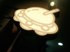 -茶力的小怪兽(梅林卓悦汇店)